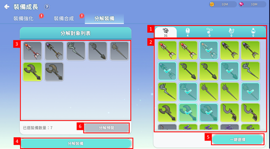 一張含有 文字, 螢幕擷取畫面, 軟體, 電腦圖示 的圖片

AI 產生的內容可能不正確。