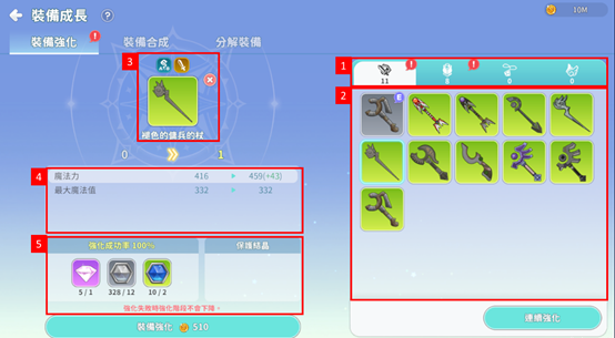 一張含有 文字, 螢幕擷取畫面, 軟體, 電腦圖示 的圖片

AI 產生的內容可能不正確。
