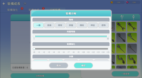 一張含有 文字, 螢幕擷取畫面, 軟體, 電腦圖示 的圖片

AI 產生的內容可能不正確。