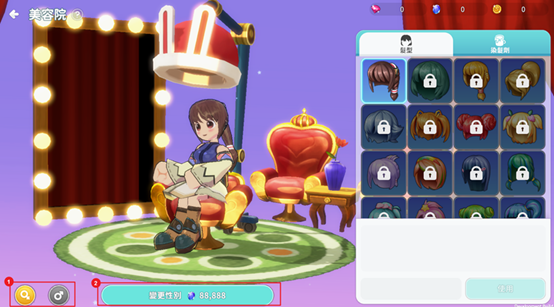 一張含有 玩具, 螢幕擷取畫面, 卡通, 動畫 的圖片

AI 產生的內容可能不正確。