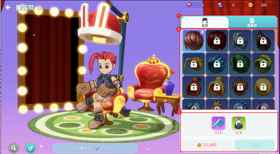 一張含有 玩具, 螢幕擷取畫面, 卡通, 動畫 的圖片

AI 產生的內容可能不正確。