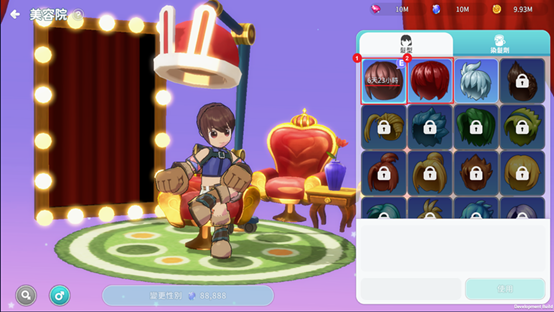 一張含有 螢幕擷取畫面, 動畫, 動畫卡通, 卡通 的圖片

AI 產生的內容可能不正確。