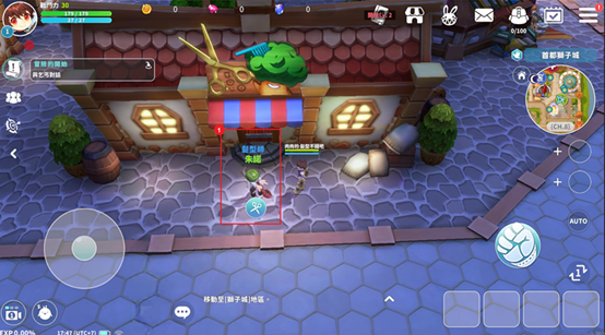 一張含有 螢幕擷取畫面, 電腦遊戲, 遊戲軟體, 戰略遊戲 的圖片

AI 產生的內容可能不正確。