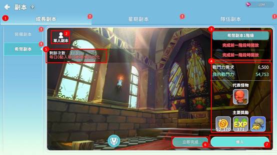 一張含有 文字, 螢幕擷取畫面, 多媒體軟體, 軟體 的圖片

AI 產生的內容可能不正確。