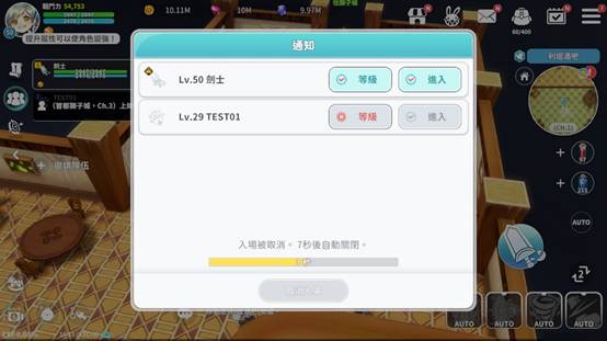 一張含有 文字, 螢幕擷取畫面, 軟體, 電腦 的圖片

AI 產生的內容可能不正確。