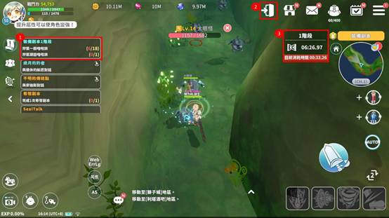 一張含有 文字, 螢幕擷取畫面, 電腦遊戲, 遊戲軟體 的圖片

AI 產生的內容可能不正確。