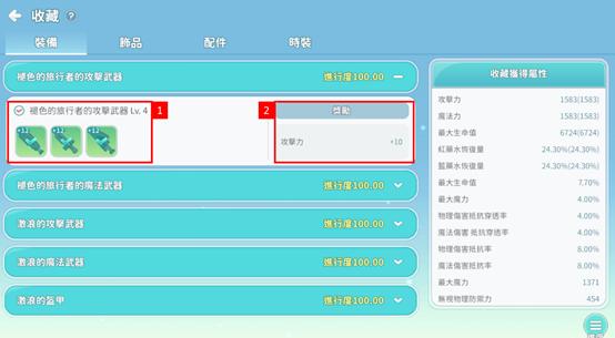 一張含有 文字, 螢幕擷取畫面, 軟體, 電腦圖示 的圖片

AI 產生的內容可能不正確。