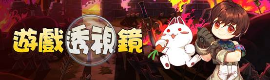 一張含有 文字, 日本動畫, 卡通, 平面設計 的圖片
AI 產生的內容可能不正確。