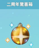 一張含有 螢幕擷取畫面, 符號, 標誌, 圓形 的圖片

AI 產生的內容可能不正確。