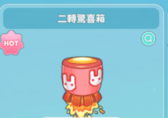 一張含有 螢幕擷取畫面, 卡通 的圖片

AI 產生的內容可能不正確。