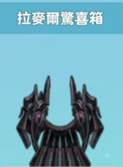 一張含有 螢幕擷取畫面, 卡通 的圖片

AI 產生的內容可能不正確。