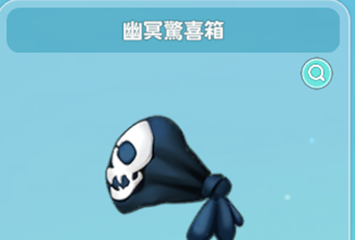 一張含有 螢幕擷取畫面, 卡通, 動畫 的圖片

AI 產生的內容可能不正確。