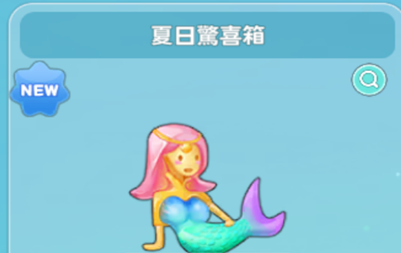 一張含有 動畫卡通, 螢幕擷取畫面, 水, 文字 的圖片

AI 產生的內容可能不正確。