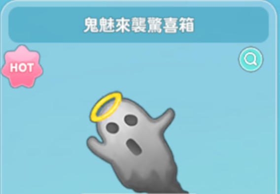 一張含有 文字, 螢幕擷取畫面, 豬, 動物玩偶 的圖片

AI 產生的內容可能不正確。