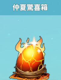 一張含有 卡通, 設計 的圖片

AI 產生的內容可能不正確。