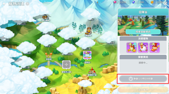 一張含有 螢幕擷取畫面, 文字 的圖片

AI 產生的內容可能不正確。