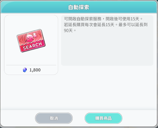 一張含有 文字, 電子產品, 螢幕擷取畫面, 多媒體 的圖片

AI 產生的內容可能不正確。