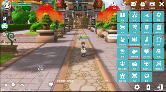 一張含有 螢幕擷取畫面, 電腦遊戲, 遊戲軟體, 戰略遊戲 的圖片

AI 產生的內容可能不正確。