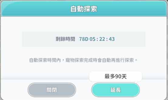 一張含有 文字, 螢幕擷取畫面, 行動電話, 多媒體 的圖片

AI 產生的內容可能不正確。