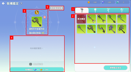 一張含有 文字, 螢幕擷取畫面, 軟體, 作業系統 的圖片

AI 產生的內容可能不正確。