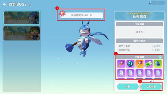 一張含有 文字, 螢幕擷取畫面, 多媒體軟體, 軟體 的圖片

AI 產生的內容可能不正確。