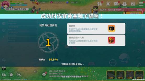 一張含有 文字, 螢幕擷取畫面, 軟體, 多媒體軟體 的圖片

AI 產生的內容可能不正確。