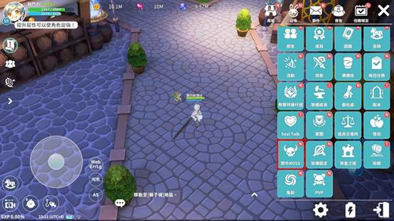 一張含有 電腦遊戲, 螢幕擷取畫面, 遊戲軟體, 戰略遊戲 的圖片

AI 產生的內容可能不正確。