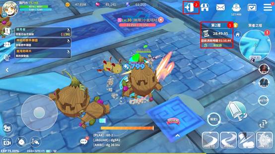 一張含有 文字, 螢幕擷取畫面, 多媒體軟體, 遊戲軟體 的圖片

AI 產生的內容可能不正確。