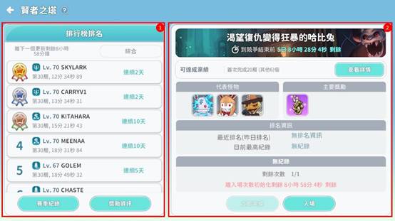 一張含有 文字, 螢幕擷取畫面, 軟體, 電腦圖示 的圖片

AI 產生的內容可能不正確。