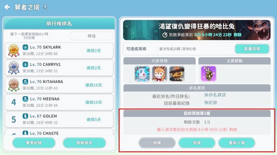 一張含有 文字, 螢幕擷取畫面, 軟體, 電腦圖示 的圖片

AI 產生的內容可能不正確。