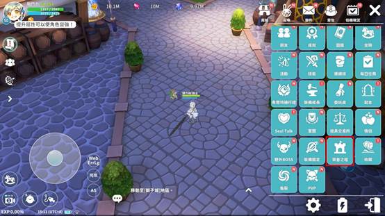 一張含有 電腦遊戲, 螢幕擷取畫面, 遊戲軟體, 戰略遊戲 的圖片

AI 產生的內容可能不正確。