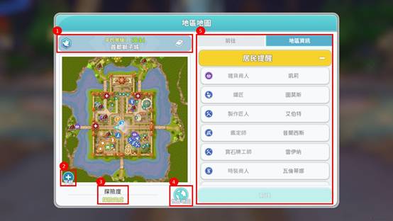 一張含有 文字, 螢幕擷取畫面, 地圖, 軟體 的圖片

AI 產生的內容可能不正確。