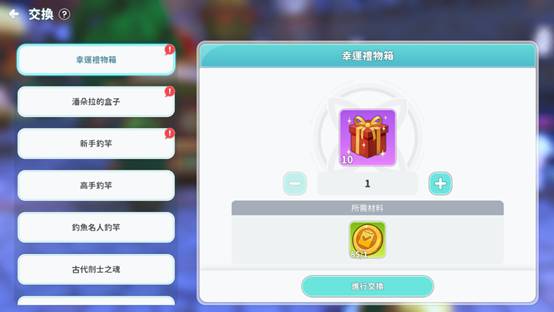 一張含有 文字, 螢幕擷取畫面, 多媒體, 軟體 的圖片

AI 產生的內容可能不正確。