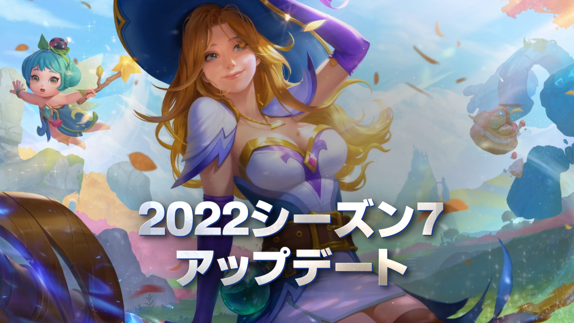 サマナーズウォー ロストセンチュリア