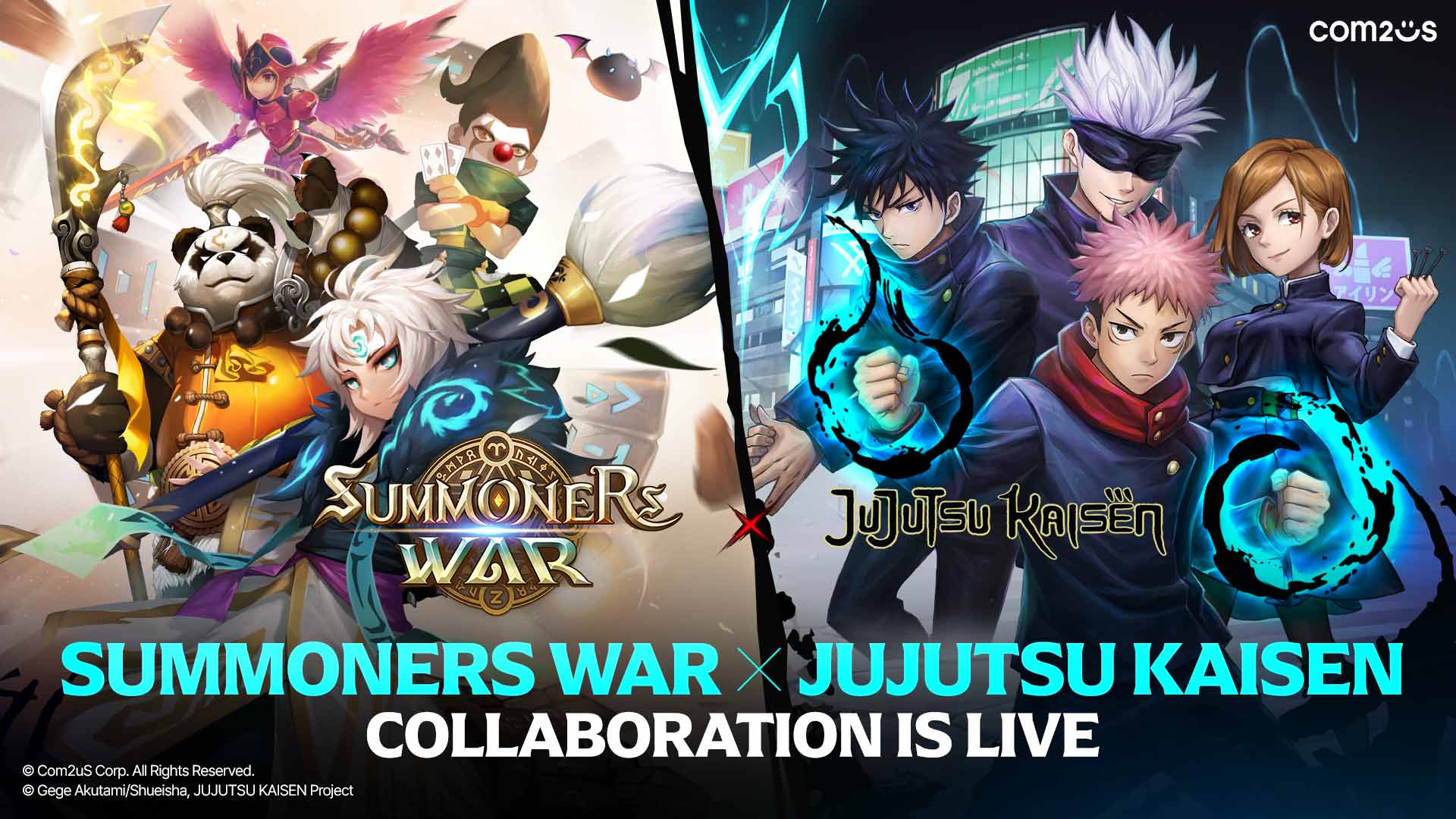 SUMMONERS WAR: SKY ARENA X JUJUTSU KAISEN COLLAB GUIDE PAGE