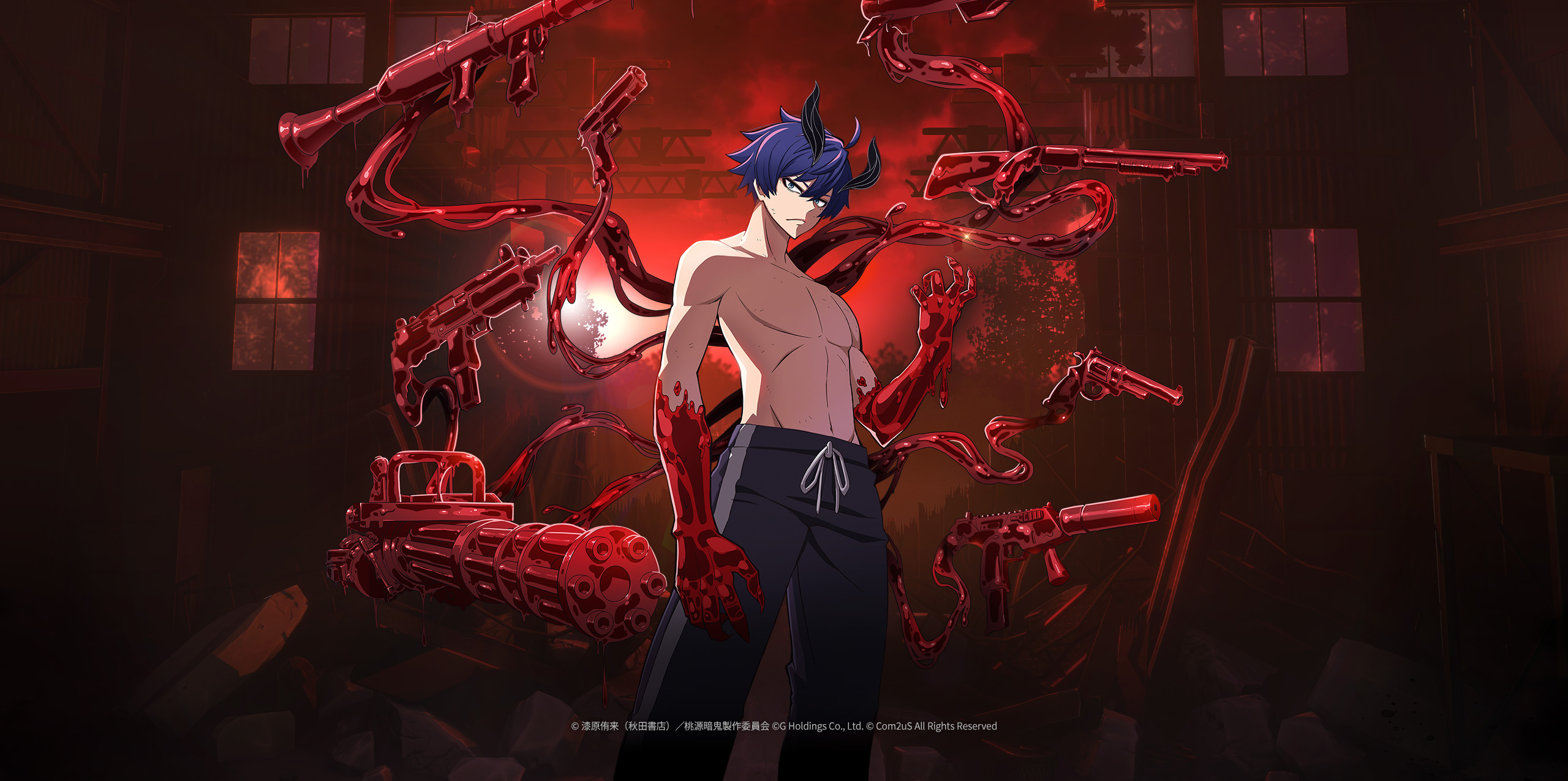 桃源暗鬼 01 桃源暗鬼 Crimson Inferno